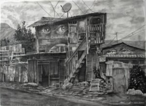 Casa con Ojos 1, San Miguel de Escazú, Costa Rica (Plano Astral)