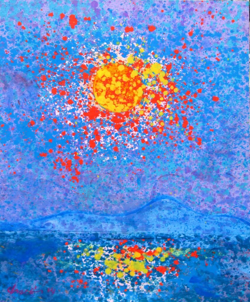 Reflejo I