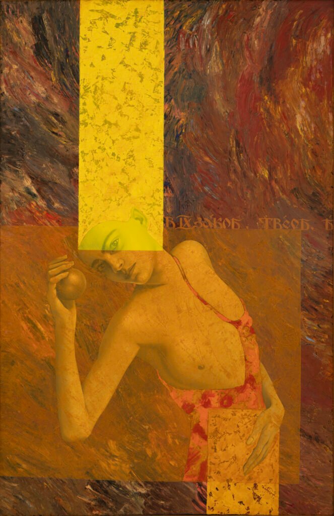 Andriy Halashin
